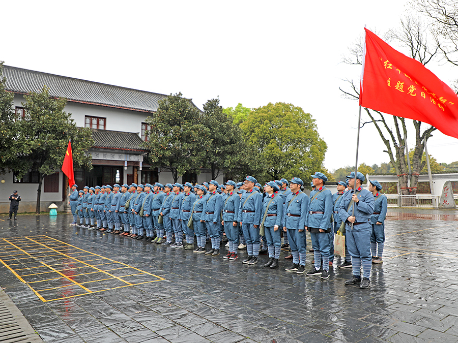 三菱湖農(nóng)業(yè)旅游