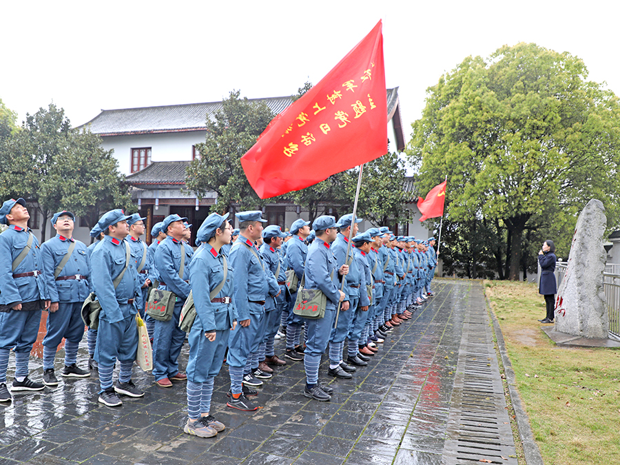 紅軍上黨旗飄